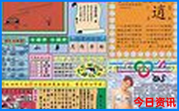 奉节避暑有哪些地方